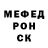 Кетамин VHQ niktik tiktik