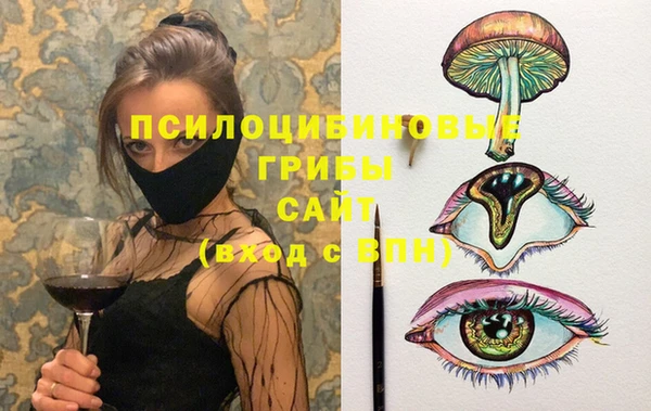 кокаин VHQ Армянск