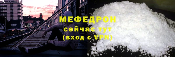 метадон Белоозёрский