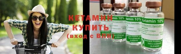 прущий лед Балахна