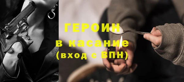 прущий лед Балахна