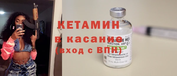 метадон Белоозёрский