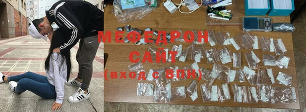 прущий лед Балахна