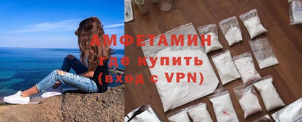 метадон Белоозёрский