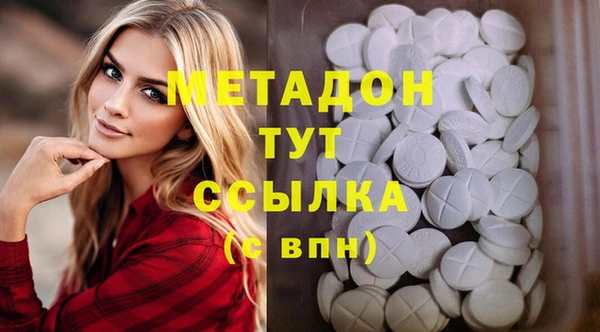 прущий лед Балахна