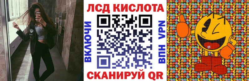 MEGA зеркало  Певек  Марки N-bome 1,8мг 