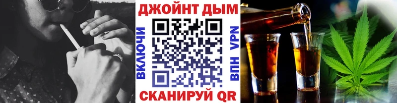 Каннабис конопля  купить наркотики сайты  Певек 